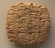 Tablette en argile  avec écriture cunéiforme - Document administratif - Environ -2500 BC - Provenance probable Shuruuppalk Fara -British Museum - © Kroko pour Hominidés