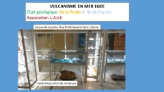 Egee01 (1)