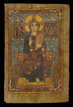 Evangeliaire dit de Charlemagne rédigé sur  127 pages de parchemin pourpre - IXᵉ s. - BNF/Gallica