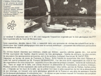 1982 Exposition au foyer des PTT à  Montparnasse - Article du Journal Inter Foyers mai 1982 signé par Y. Kernaleguen