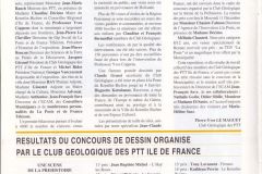 Compte rendu par Yves Le Maguet co-organisateur de l'exposition - © Bulletin d'information municipal du Kremlin Bicêtre - jan 1992