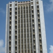Immeuble de la BCEAO (Banque centrale des États de l’Afrique de l’Ouest) à Cotonou