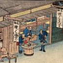 Aire de repos de Tomita à Kuwana dans la province d'Ise - v. 1842 - Utagawa Hiroshige détail