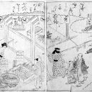 Commerce de Hamaguri - Noritaka Matsumoto -1807