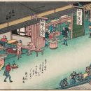 Aire de repos de Tomita à Kuwana dans la province d'Ise - v. 1842 - Utagawa Hiroshige
