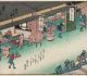 Aire de repos de Tomita à Kuwana dans la province d'Ise - v. 1842 - Utagawa Hiroshige