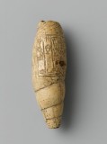 Coquille inscrite au nom d'Ur Ningirsu, prince de Lagash fils de Gudea - écriture cunéiforme - Girsu - Musée du Louvre
