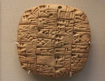 Tablette en argile  avec écriture cunéiforme - Document administratif - Environ -2500 BC - Provenance probable Shuruuppalk Fara -British Museum - © Kroko pour Hominidés