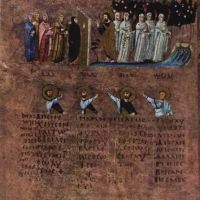 Codex [livre à pages cousues] Purpureus Rossanensis - Parchemin teint en pourpre -  La résurrection de Lazare - VIe siècle
