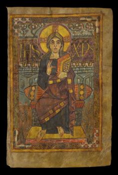 Evangeliaire dit de Charlemagne rédigé sur  127 pages de parchemin pourpre - IXᵉ s. - BNF/Gallica