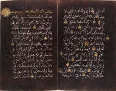 Coran sur papier pourpre - BNF