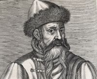 Johannes Gensfleich dit Gutenberg